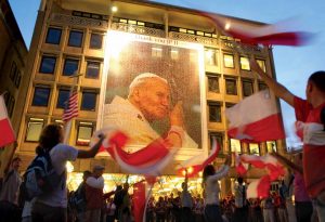 Духовное наследие св. Иоанна Павла II