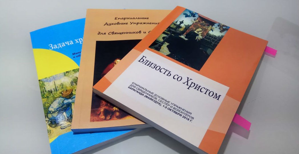 Как быть с молодежью