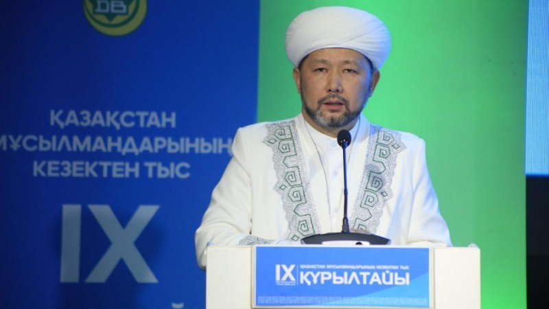 Епископы поздравляют с назначением нового Верховного муфтия Казахстана