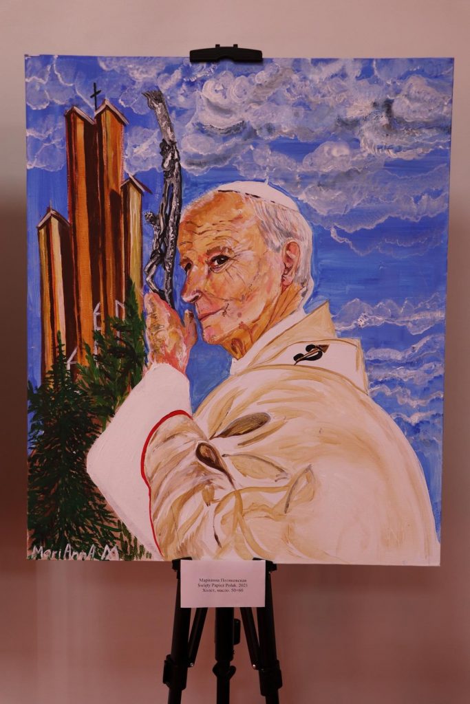 Портрет Папы Иоанна Павла II был презентован художницей из Нур-Султана