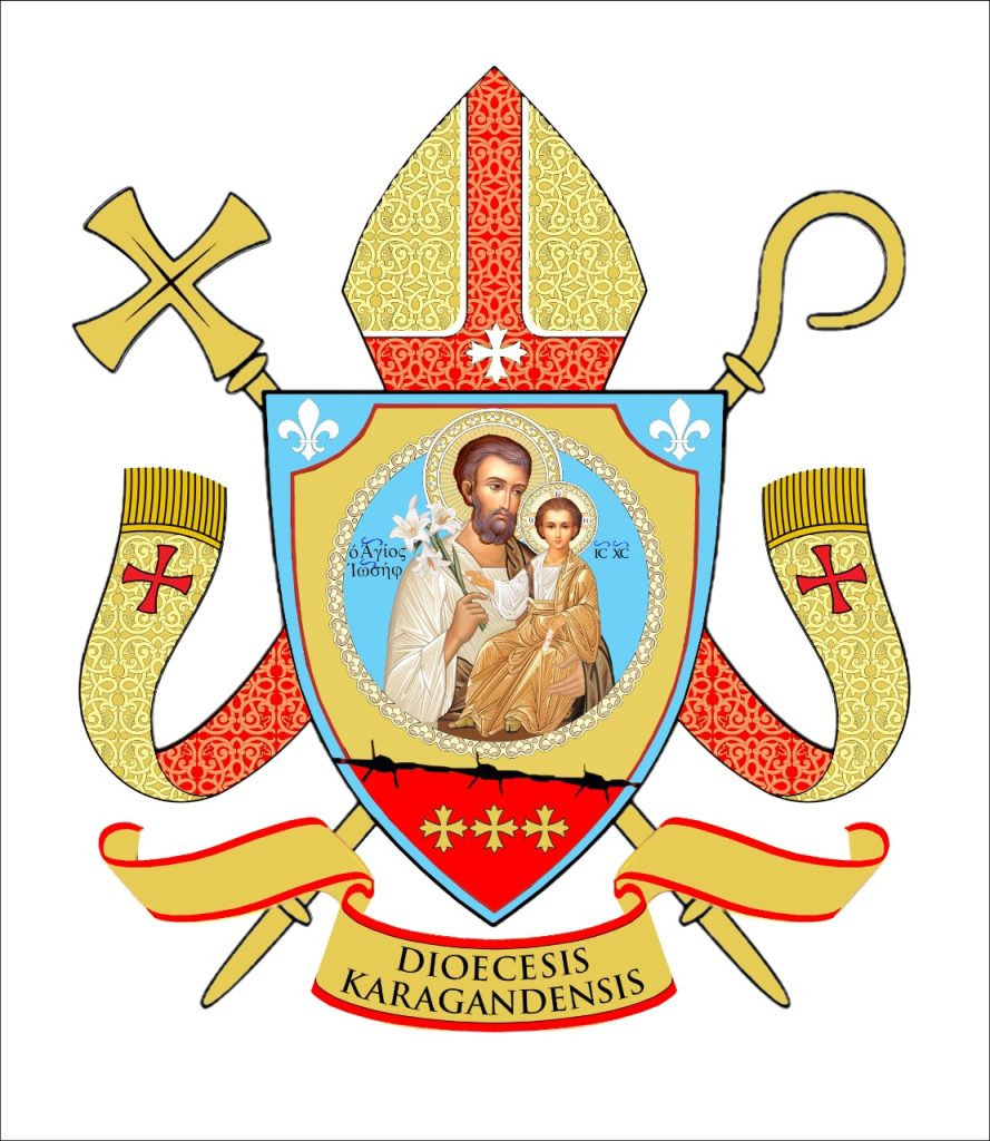 Герб Карагандинская епархия