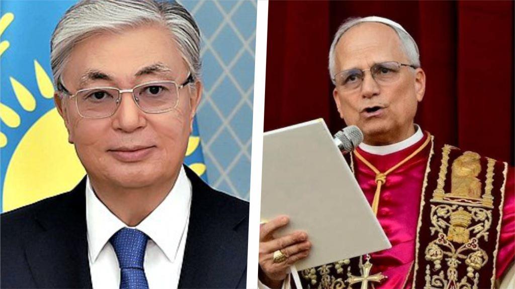 Лев XIV и президент Казахстана