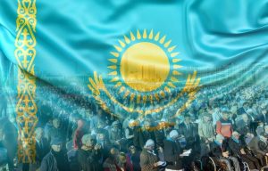 День единства народов Казахстана