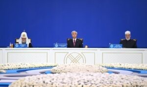 Закрытие Конгресса религиозных лидеров