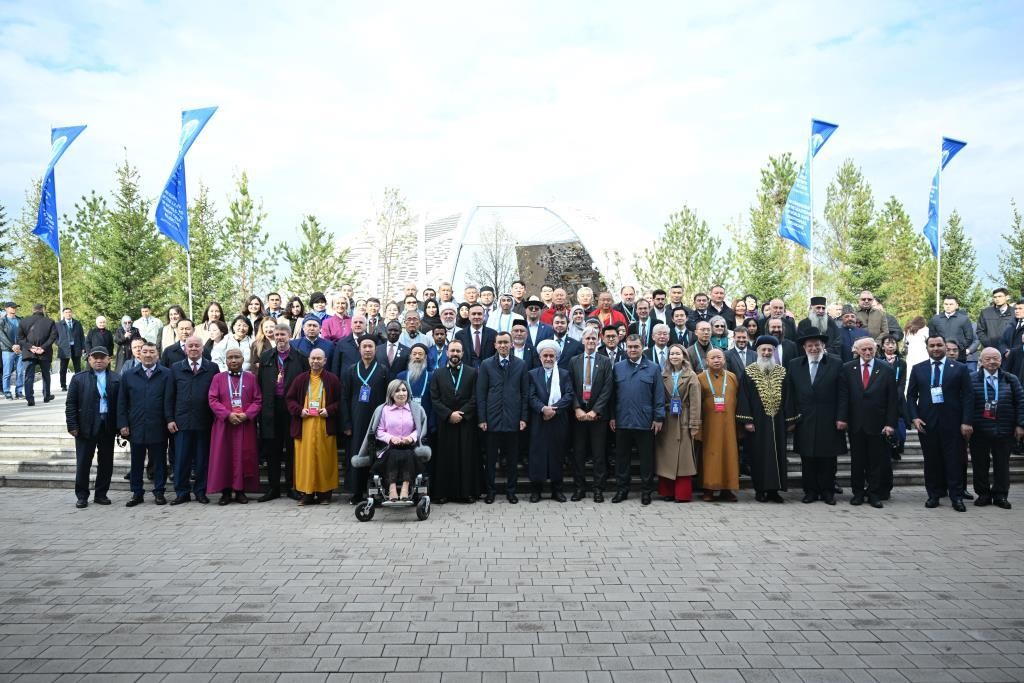 Парк мира и согласия