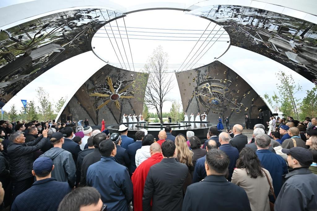 Парк мира и согласия в Астане