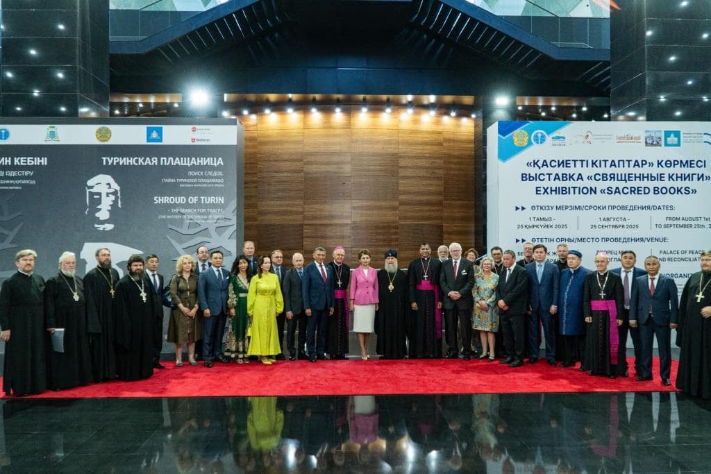 Открытие выставки Туринской Плащаницы в Казахстане