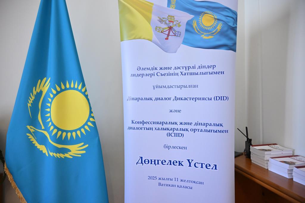 Президент Касым-Жомарт Токаев пригласил Папу Римского Льва XIV в Казахстан