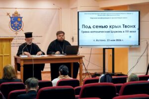 Международная конференция «В тени крыл Твоих. Греко-католическая Церковь в XX веке»